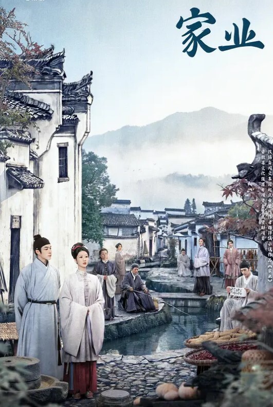 【桃视频】贫嘴贱舌中出大嫂-坏嫂嫂和小叔偷腥内射受孕 - 梦幻春宵