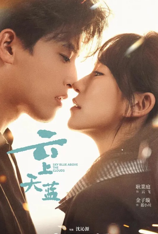 浪荡公子和交换者2-场景3【69Studios】 - 梦幻春宵
