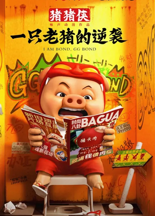 兰州母狗再发一个兰州本地母狗_喝尿口交做爱_听说被人开了_跑路了_七里河护士王彤 - 梦幻春宵