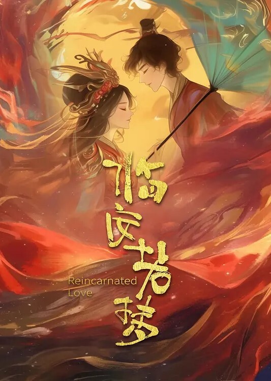 一字马白虎逼极品颜值女神诱惑被蒙面小哥蹂躏让小哥口交草嘴好姐姐揉奶玩逼 - 梦幻春宵