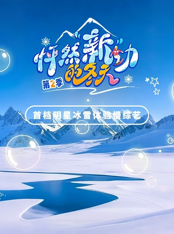 年轻情侣乐呵呵啪啪自摄女友身材超壹流美乳硕大扶屌插入呼吸急促 - 梦幻春宵