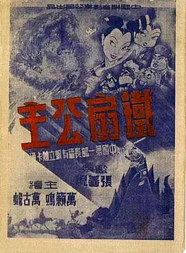 91青青草在线视频 - 梦幻春宵
