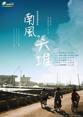 农妇性视频 - 梦幻春宵