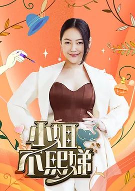 风骚丈母娘因亲人去世诉苦女婿，喝多了被女婿按倒脱了性感的红色内裤，无套爆操 - 梦幻春宵
