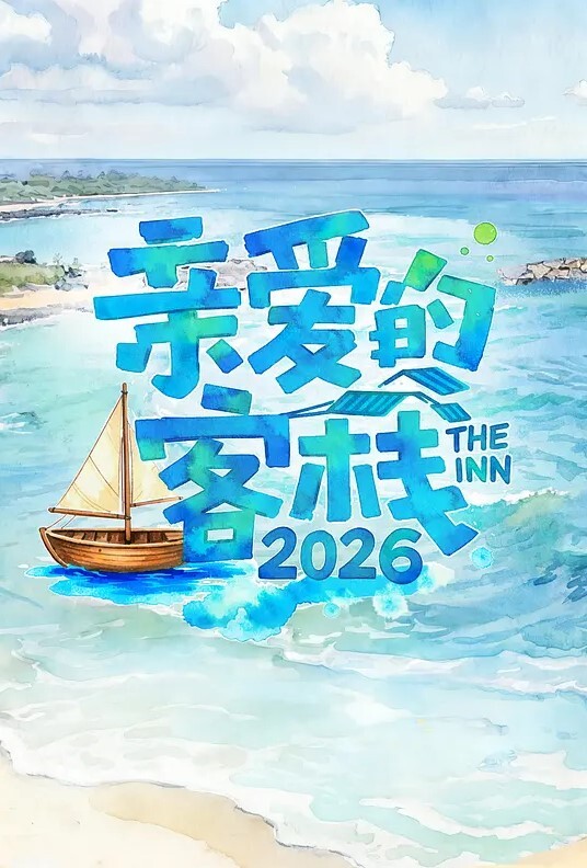 近距离高清偷拍抄底 - 梦幻春宵