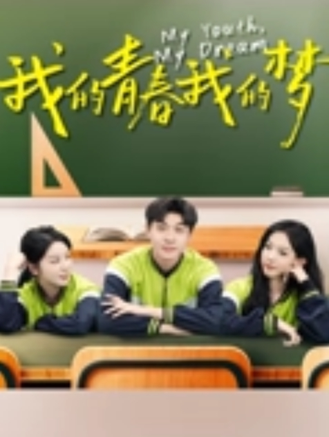 海南人妻背着老公约炮反被对方录视频并发给她老公炫耀 - 梦幻春宵