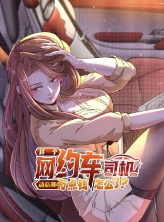 GRACEHOWARDWANTSTOGETFUCKEDROUGH - 梦幻春宵