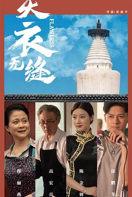 超碰成人在线公开免费视频 - 梦幻春宵