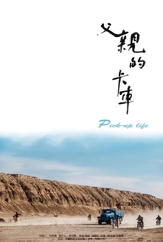如果贞子爬出来找你，你会怎么做？ - 梦幻春宵