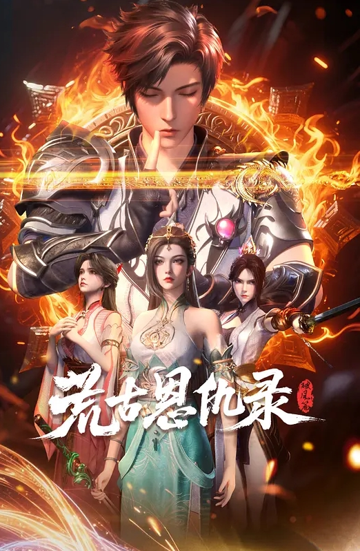 探花约了个丰满长发妹子啪啪 - 梦幻春宵