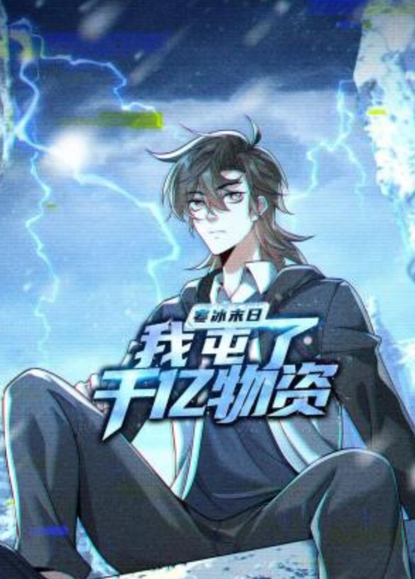 MMD03泳装-水着芽衣KILLERLADE - 梦幻春宵