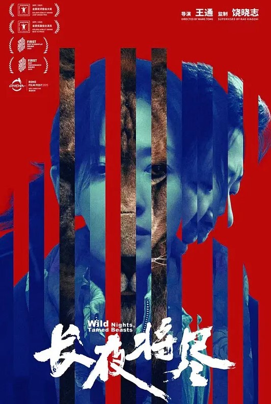NubileFilms-与捷克辣妹激情性爱【NubileFilms】 - 梦幻春宵