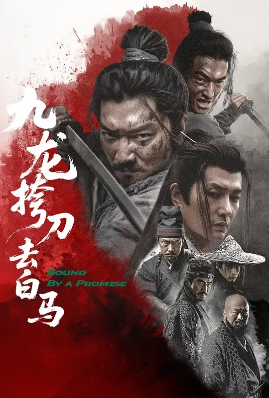 内射高中眼镜妹 - 梦幻春宵