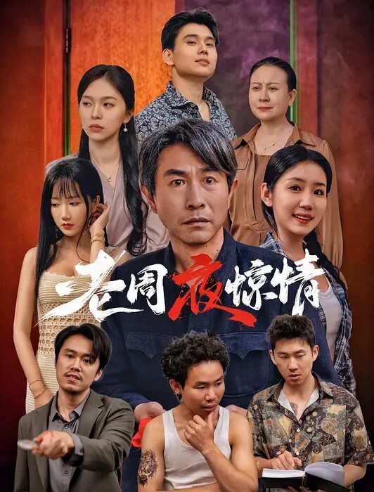 抖音我就是太阳自拍泄密流出纹身真好看 - 梦幻春宵