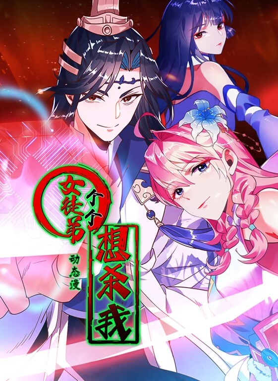 乐奈子欲望与背德实录_不可告人的偷情秘密 - 梦幻春宵