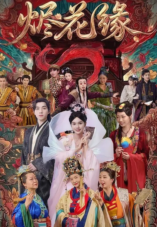 胖爷的奇妙之旅探花约炮大神最喜欢嫩嫩的学生妹把玩清纯少女的胴体酒店里难忘的一刻 - 梦幻春宵