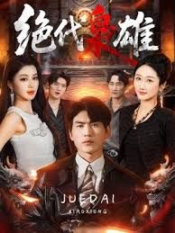 【欧美精选】粉鲍御姐约炮巨屌黑人猛男 - 梦幻春宵