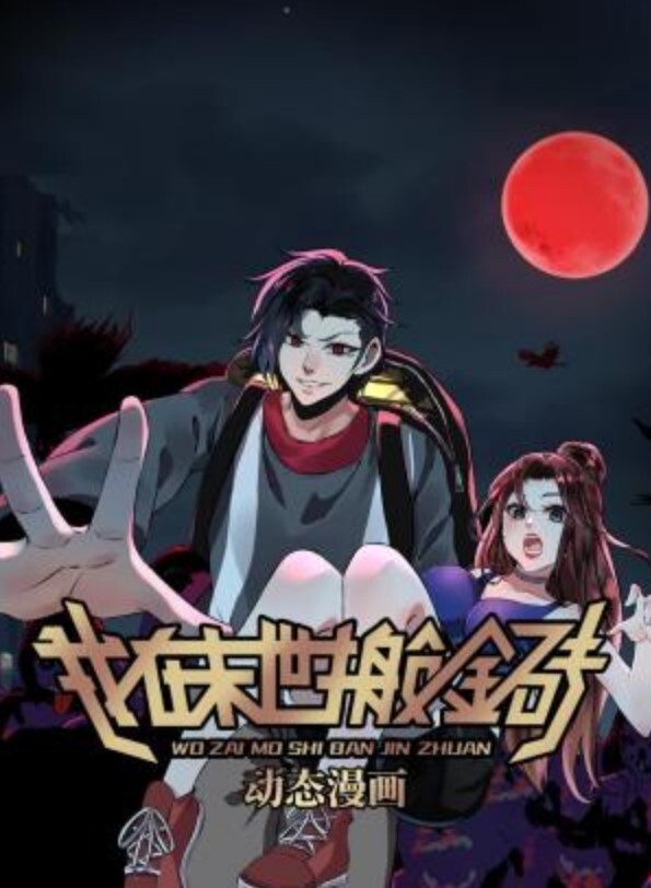 HDPassion-HD-深喉和口腔中出与弯曲的HollyMichaels【Passion-HD】 - 梦幻春宵