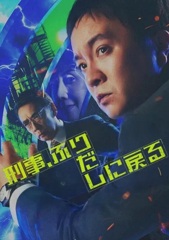 XK8043  性聞聯播4-楊琳 - 梦幻春宵