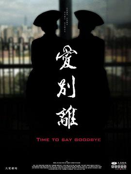 香蕉视频性 - 梦幻春宵