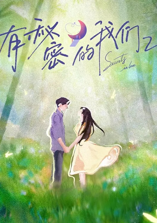 【反差性感红色情趣内衣少妇】被年轻小哥一顿饭泡到床上坐上鸡巴非常淫骚 - 梦幻春宵