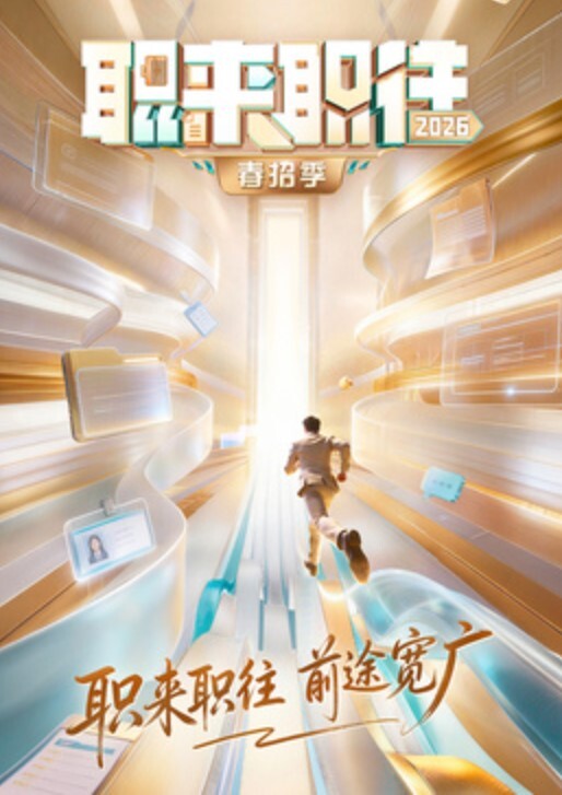 大神去美女同事家里偷情❤️老公外地出差中途打电话来查岗❤️太刺激了完美露脸 - 梦幻春宵