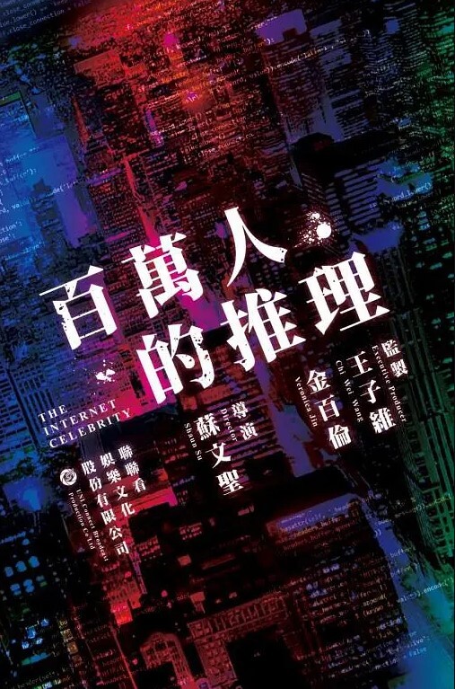 午夜和嫂子通奸我就是大烂逼今晚必须操烂你 - 梦幻春宵