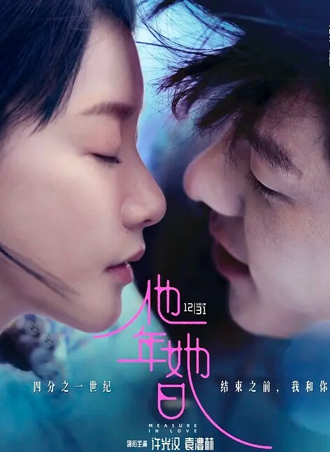 求了嫂子一个月，她才答应跟我出去户外做爱！在人民公园连续让嫂子高潮喷水十几次！操的太投入 - 梦幻春宵