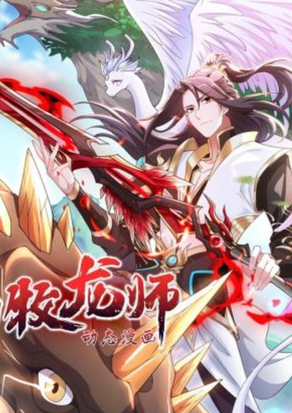 MochiMonavsJasonPierce-2名新勇士性爱之战【EvolvedFights】 - 梦幻春宵