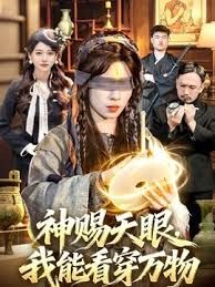 长安城【2025年新流】，青春无敌，抖音风艺校美少女【杨晓花】定制福利②，露脸露点，各种热门BGM裸舞 (2) - 梦幻春宵