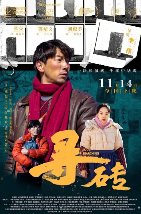 夫妻私拍居家小夫妻露脸直播做爱买个性爱椅省力好用 - 梦幻春宵