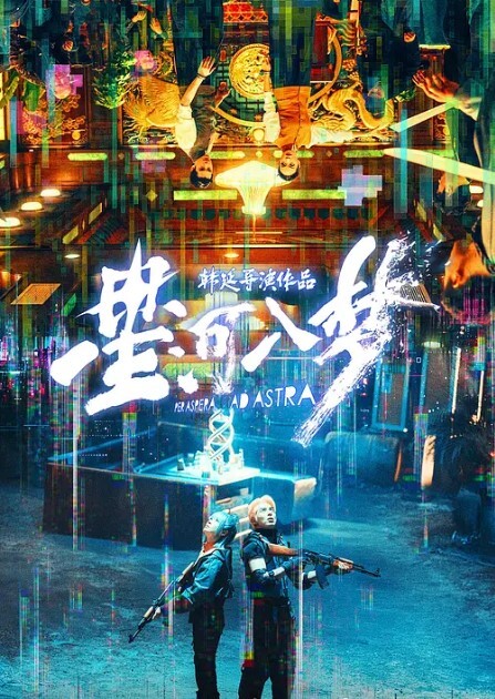 重庆赵红艳极品反差的骚货与男友性爱视频曝光被后入猛操娇喘呻吟连绵不断 - 梦幻春宵