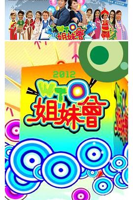 麻豆精选 - 梦幻春宵