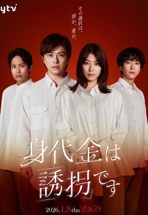 探花頂級美腿大兼職清純眼鏡美女外表純純卻 - 梦幻春宵