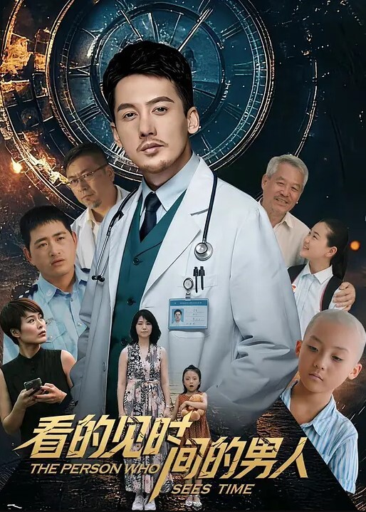 李公子探花2600网约漂亮小姐姐大眼睛皮肤白温柔风骚扛起玉腿卖力抽插水汪汪 - 梦幻春宵