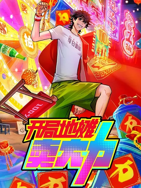 鬼父_爸爸喝！～认真的女儿的屁股活情况～_cht_中文字幕 - 梦幻春宵
