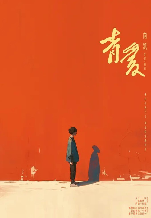 最牛视角探花带你探秘成都沙沙舞现场各种咸猪手胡乱摸100块深水区找个嫩妹打波波 - 梦幻春宵