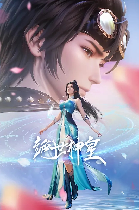 壹屌探花高价网约外围女 - 梦幻春宵